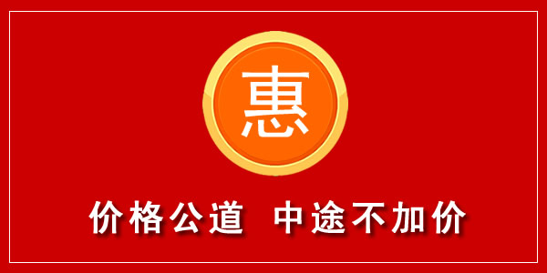 洛陽洛龍區(qū)工廠搬家注重細節(jié)，洛陽客戶信賴的洛龍區(qū)搬家